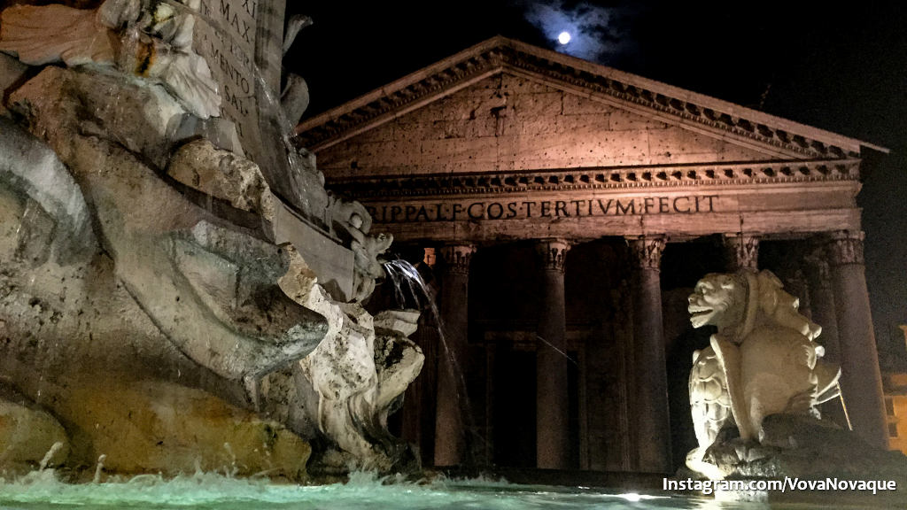 Pantheon in Rome