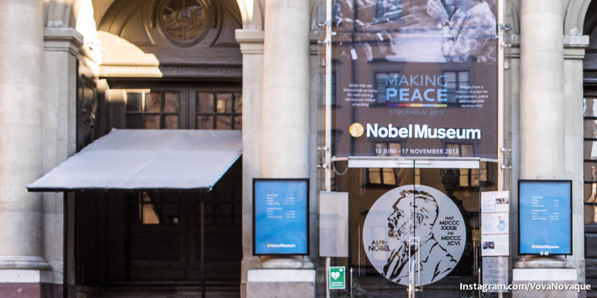 Nobel museum in Stockholm