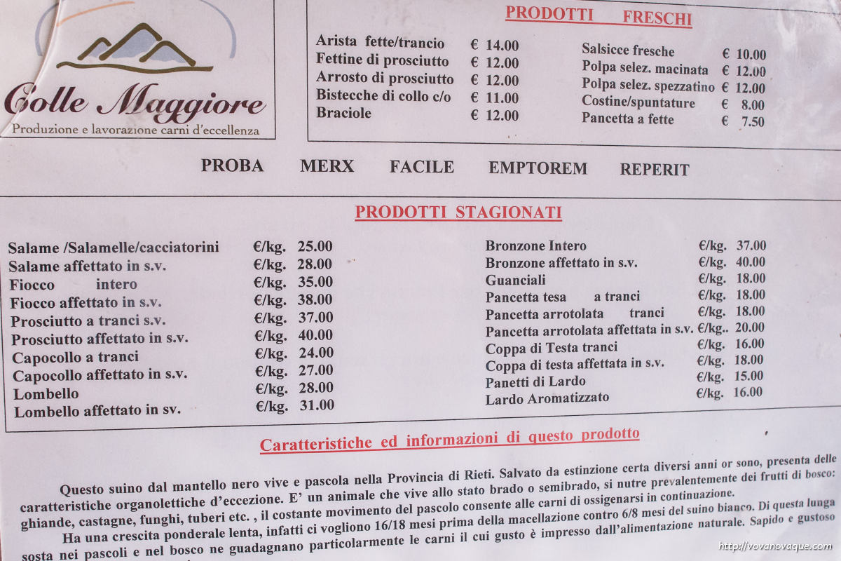 Prices at farmers market in Rome