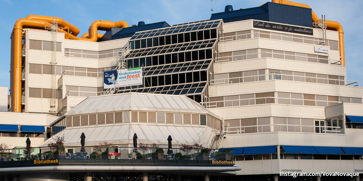 Rotterdam Central Library