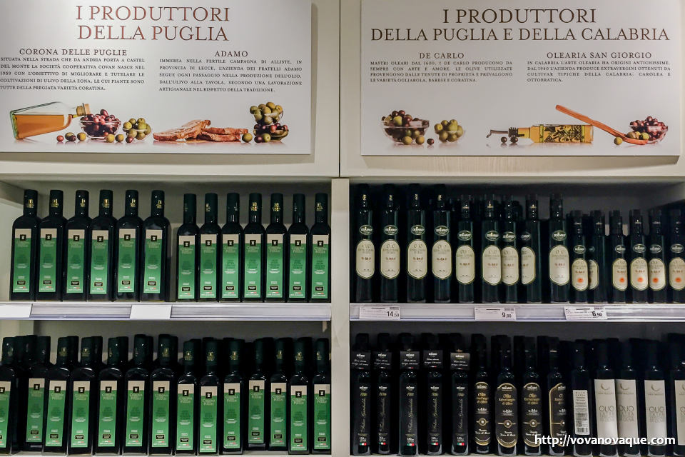 Olive Oil in Eataly price