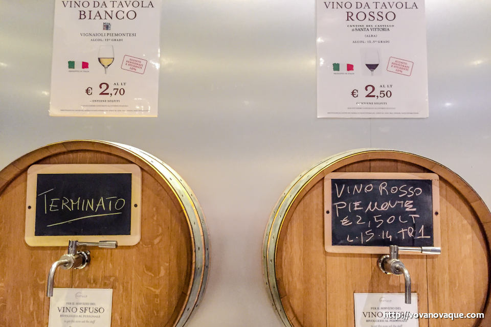 Vine in Eataly prices