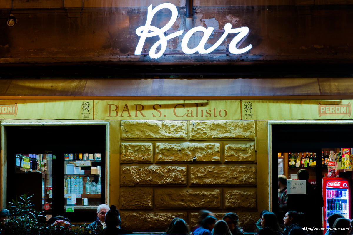 Bar in Rome