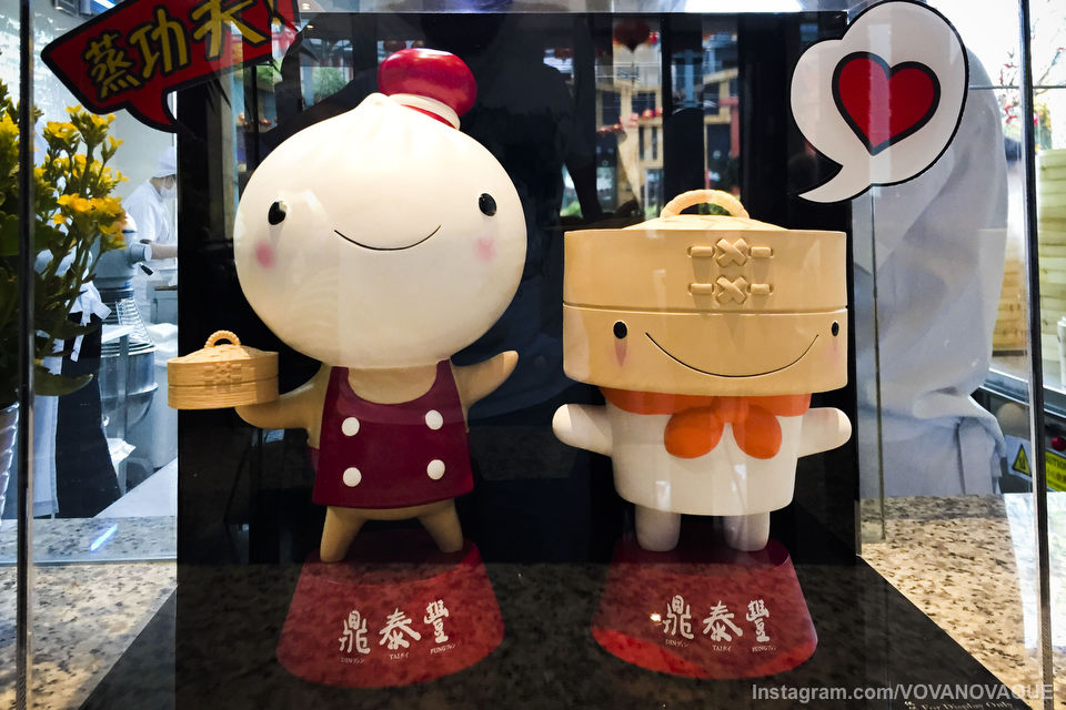 Din Tai Fung Singapore Sentosa