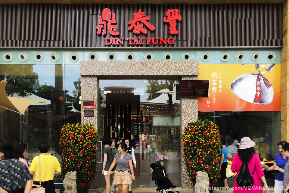 Din Tai Fung Singapore Sentosa