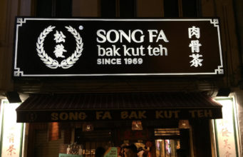 Bak Kut Teh in Song Fa Singapore