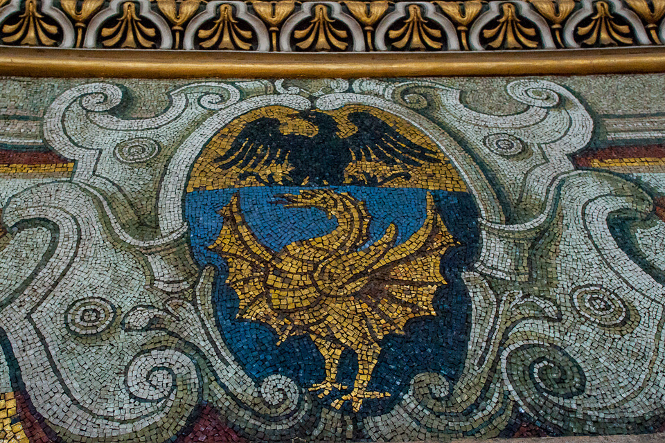 Boghese signs in St Peter's Basilica in Vatican