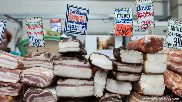 Where to buy pork fat in St Petersburg