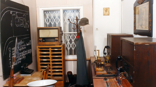 Museums in Prague Police Museum